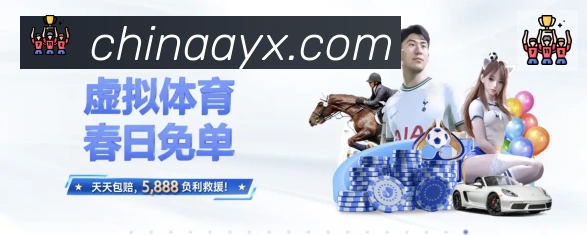企业概况