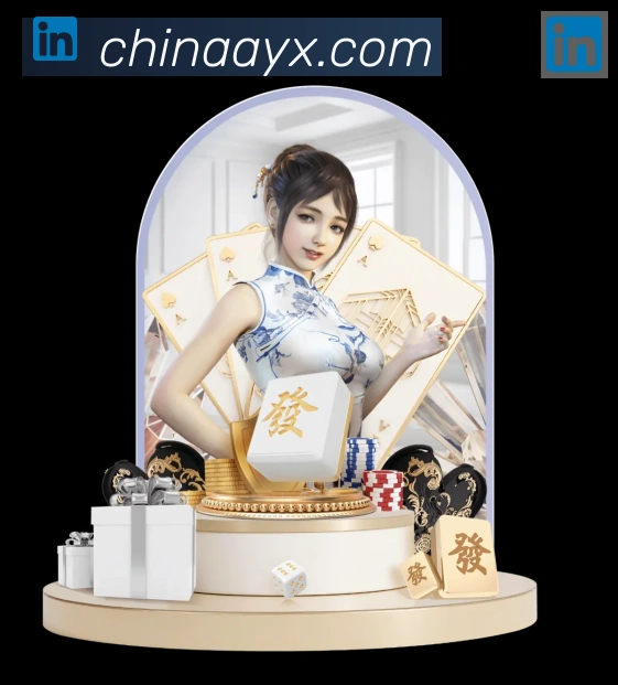 未来规划